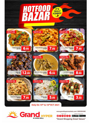Hot Food Bazar - Grand Hyper Al Khail Mall