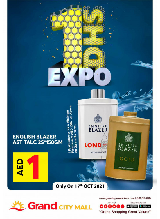 1 Dirham Bonanza - Grand City Mall