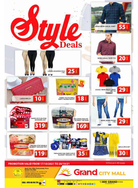 Style Deals - Grand City Mall