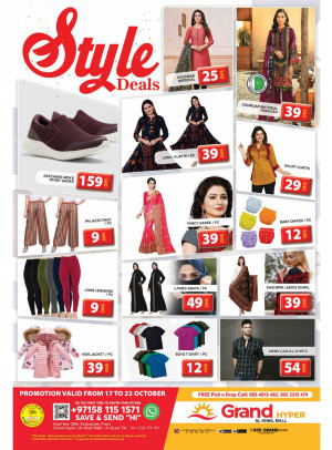 Style Deals - Grand Hyper Al Khail Mall