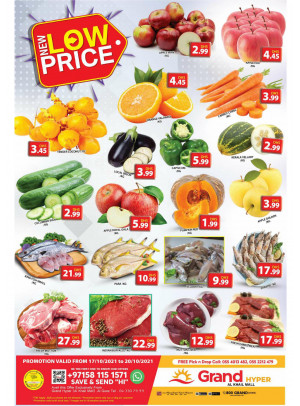 New Low Price - Grand Hyper Al Khail Mall