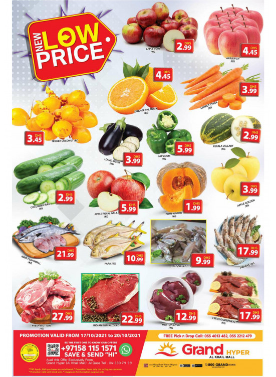 New Low Price - Grand Hyper Al Khail Mall