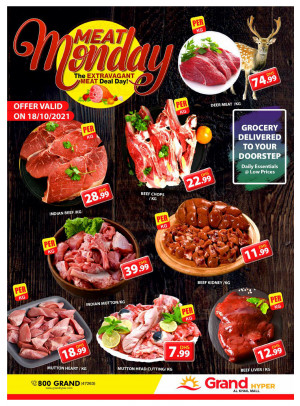 Meat Monday - Grand Hyper Al Khail Mall