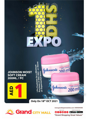 1 Dirham Bonanza - Grand City Mall