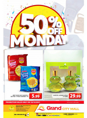 Pick of The Day - Grand City Mall