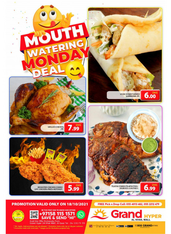 Pick of The Day - Grand Hyper Al Khail Mall