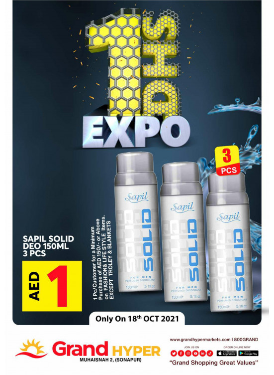 1 Dirham Bonanza - Grand Hyper Muhaisnah