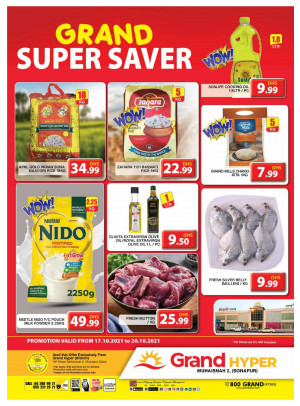 Grand Super Saver - Grand Hyper Muhaisnah