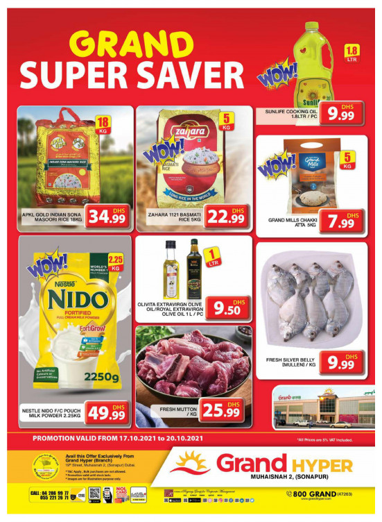 Grand Super Saver - Grand Hyper Muhaisnah