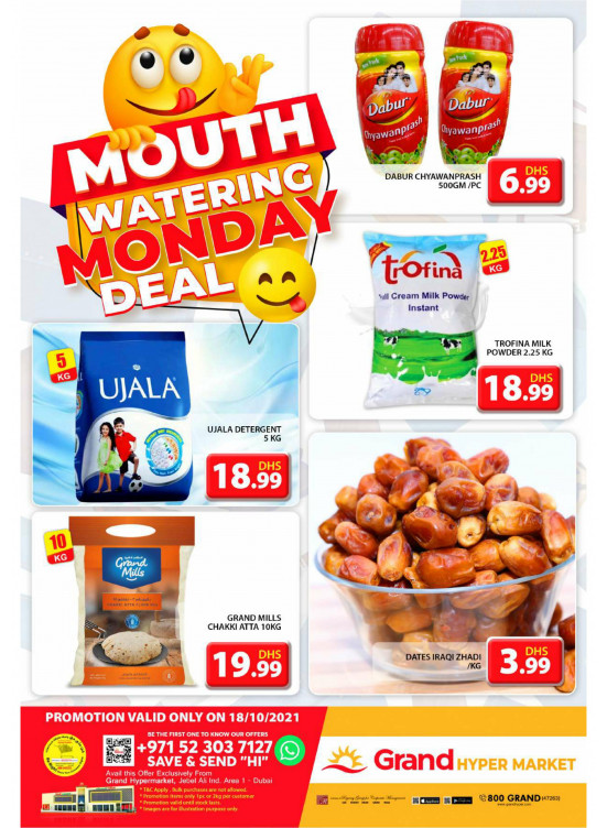 Pick of The Day - Grand Hypermarket Jebel Ali