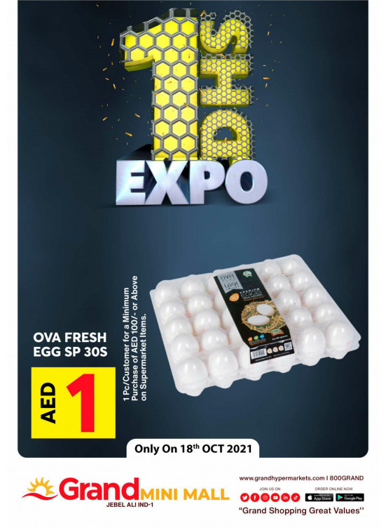 1 Dirham Bonanza - Grand Mini Mall