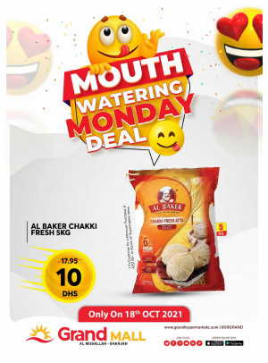 Pick of The Day - Grand Mall Sharjah