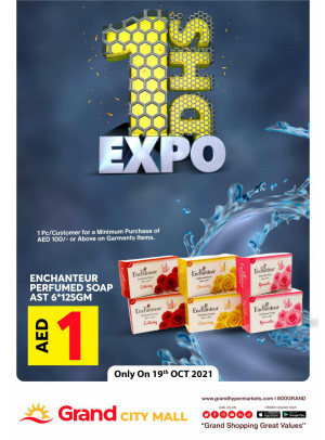 1 Dirham Bonanza - Grand City Mall