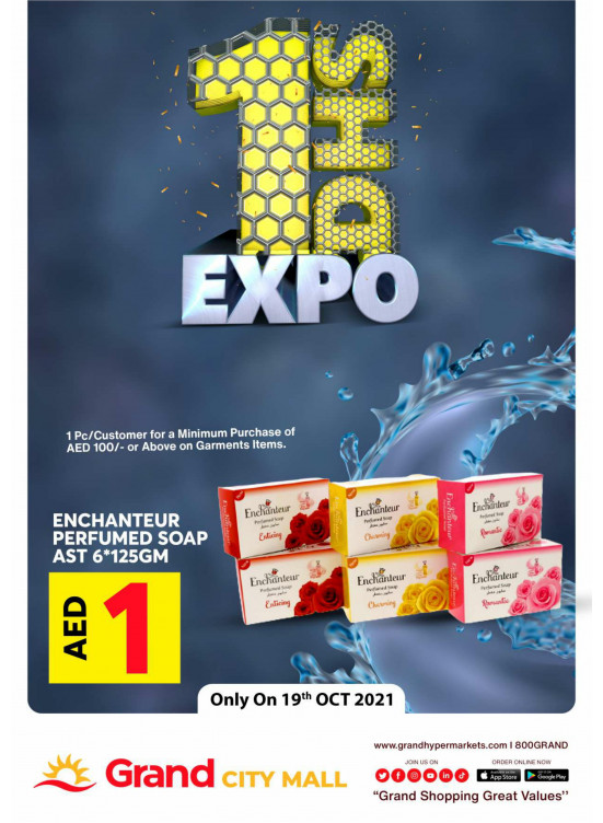 1 Dirham Bonanza - Grand City Mall