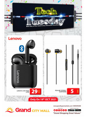 Pick of The Day - Grand City Mall