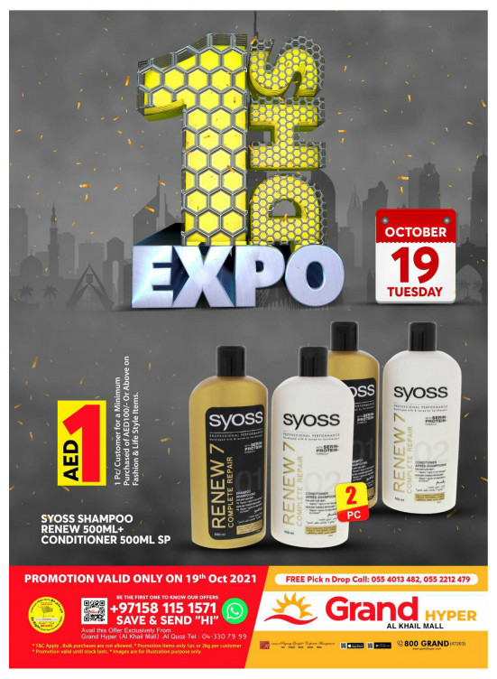 1 Dhs Expo - Grand Hyper Al Khail Mall