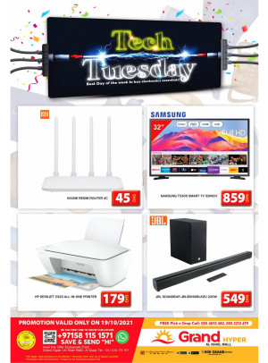 Pick of The Day - Grand Hyper Al Khail Mall