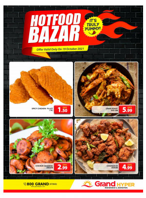 Hot Food Bazar - Grand Hyper Muhaisnah