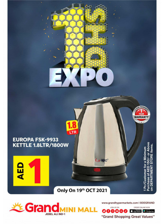 1 Dirham Bonanza - Grand Mini Mall