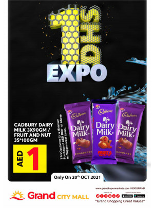 1 Dirham Bonanza - Grand City Mall