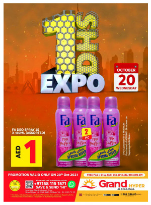1 Dhs Expo - Grand Hyper Al Khail Mall