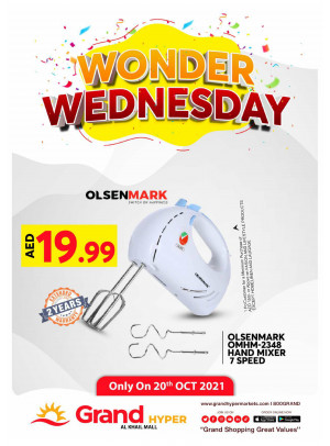 Pick of The Day - Grand Hyper Al Khail Mall