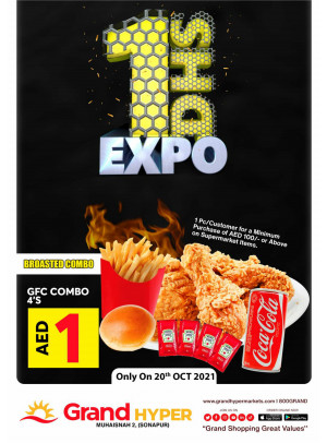 1 Dirham Bonanza - Grand Hyper Muhaisnah