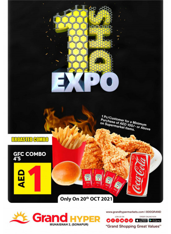 1 Dirham Bonanza - Grand Hyper Muhaisnah