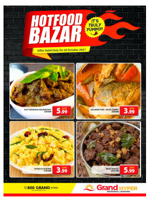 Hot Food Bazar - Grand Hyper Muhaisnah