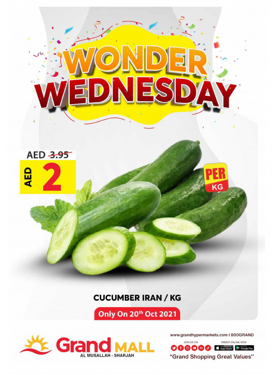 Pick of The Day - Grand Mall Sharjah