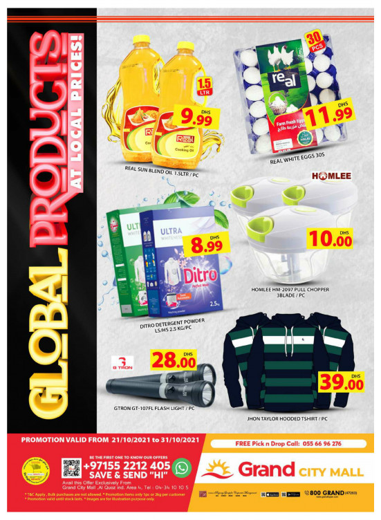 Grand Products - Grand City Mall
