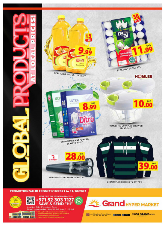 Grand Products - Grand Hypermarket Jebel Ali