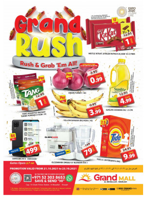Grand Rush - Grand Mall Sharjah