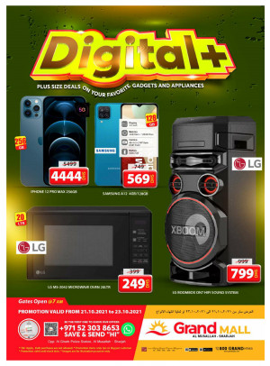 Digital Deals - Grand Mall Sharjah