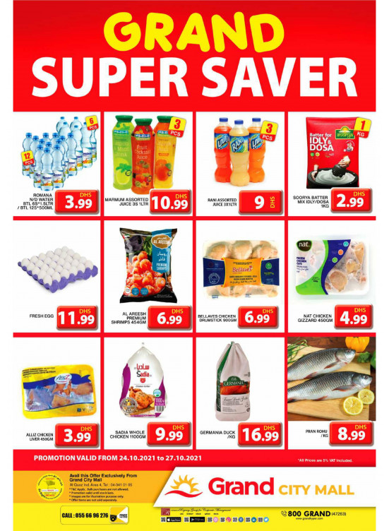 Grand Super Saver - Grand City Mall