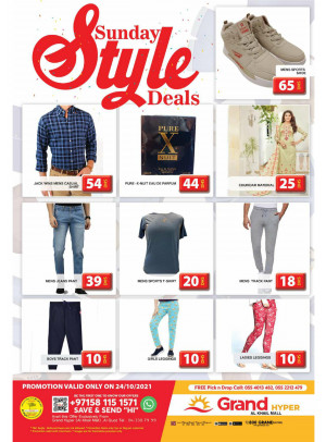 Style Deals - Grand Hyper Al Khail Mall