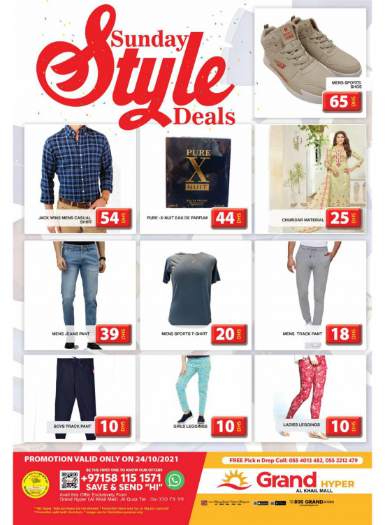 Style Deals - Grand Hyper Al Khail Mall