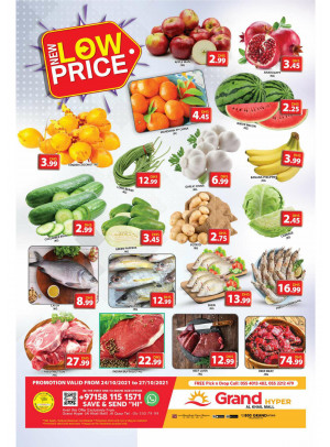 New Low Price - Grand Hyper Al Khail Mall
