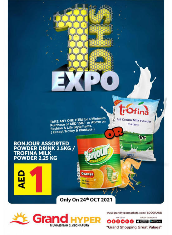 1 Dirham Bonanza - Grand Hyper Muhaisnah