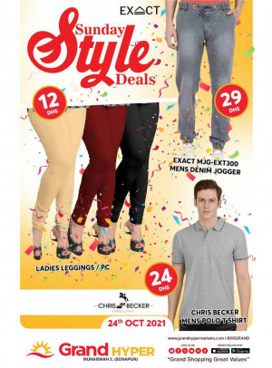Style Deals - Grand Hyper Muhaisnah