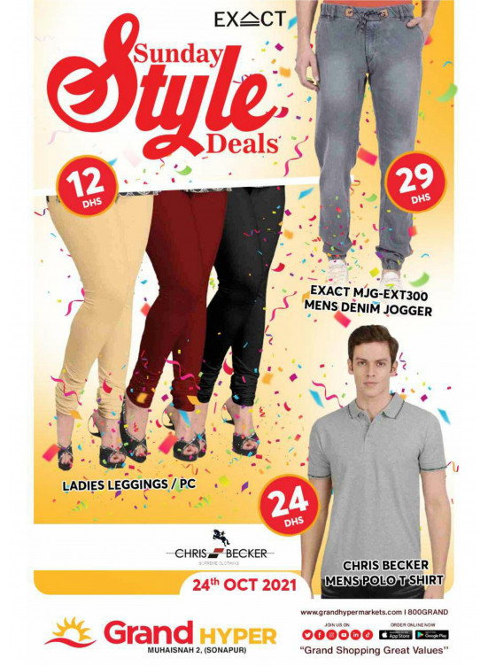 Style Deals - Grand Hyper Muhaisnah