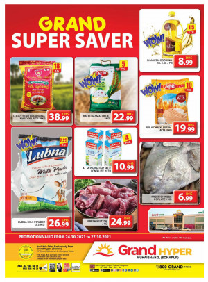 Grand Super Saver - Grand Hyper Muhaisnah