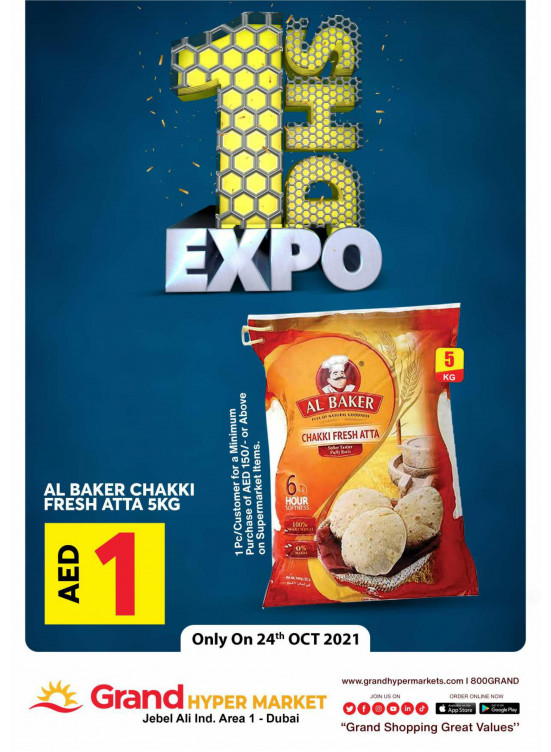 1 Dhs Expo - Grand Hypermarket Jebel Ali