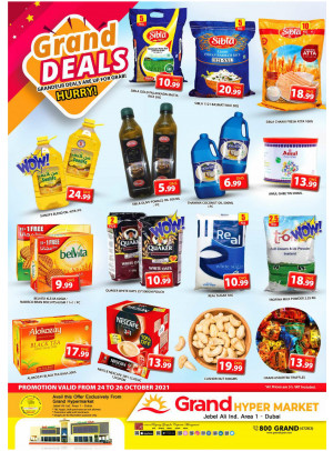 Grand Deals - Grand Hypermarket Jebel Ali