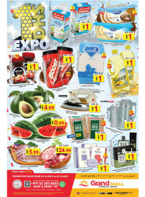 1 Dirham Bonanza - Grand Mall Sharjah
