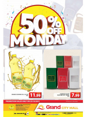 Pick of The Day - Grand City Mall