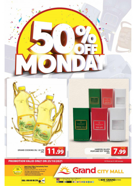Pick of The Day - Grand City Mall