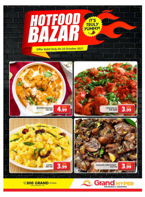 Hot Food Bazar - Grand Hyper Muhaisnah