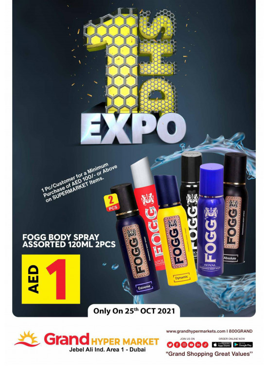 1 Dhs Expo - Grand Hypermarket Jebel Ali