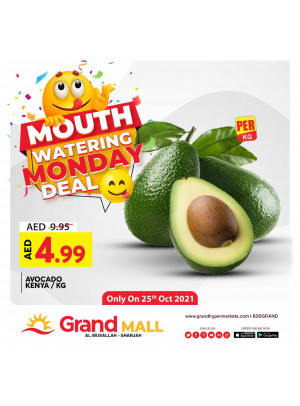 Pick of The Day - Grand Mall Sharjah